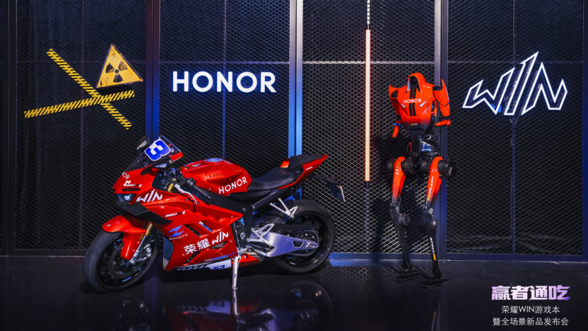 定位硬核电竞旗舰，荣耀WIN游戏本打造赢者通吃的“打洲本”