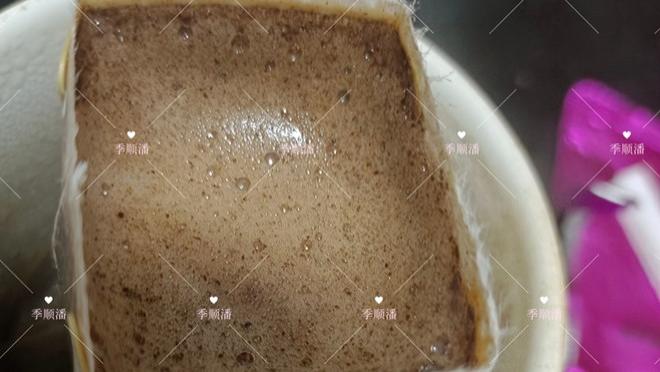 极睿咖啡-外滩-金典意式，极苦|JSP2612