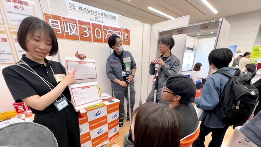冰火两重天！国内应届生内卷就业难，日本高中生被企业疯抢