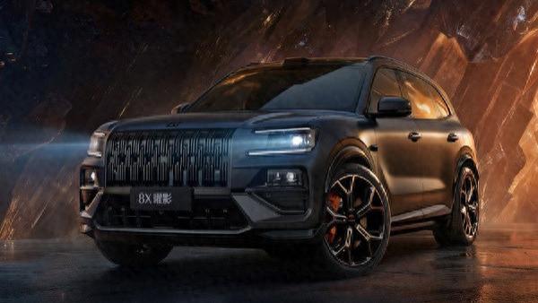 极氪8X将于4月17日上市 甄选车辆上市即可交付！