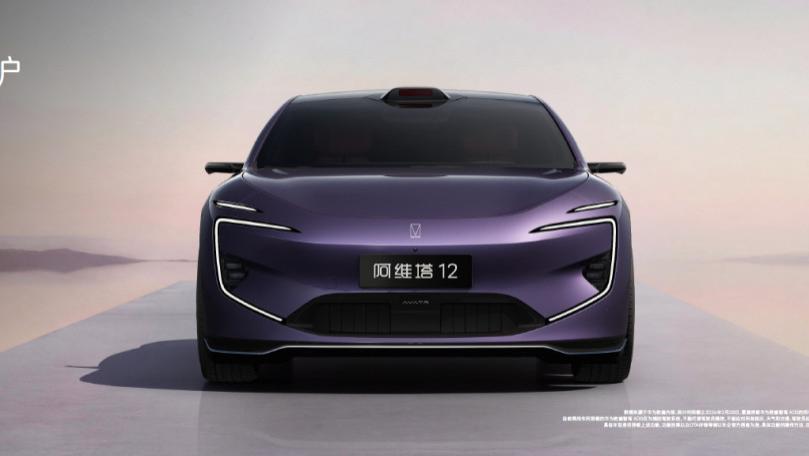 华为乾崑深度赋能，新阿维塔12焕新而来