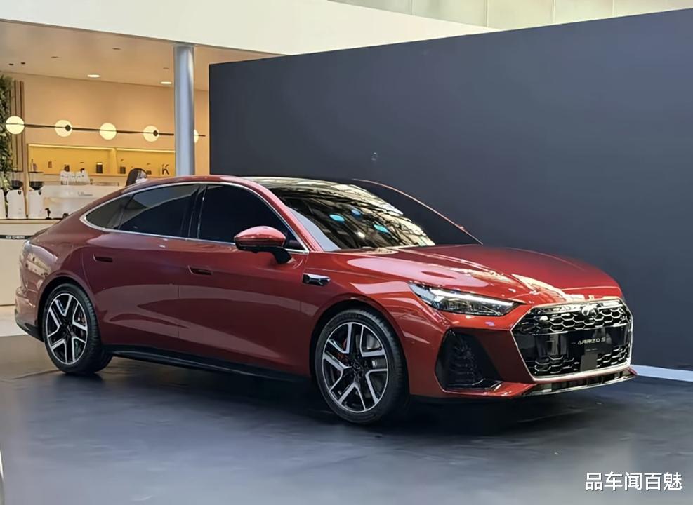 奇瑞全新轿跑艾瑞泽S亮相，外观颇为帅气，神似奥迪，搭2.0T