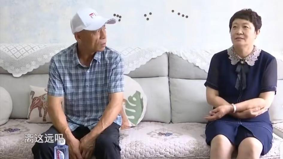 60岁大妈找老实人接盘，不要婚房和彩礼，特殊要求让大爷开心不已