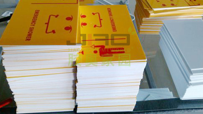 怎样处理PP制品UV打印图案附着力差的情况？