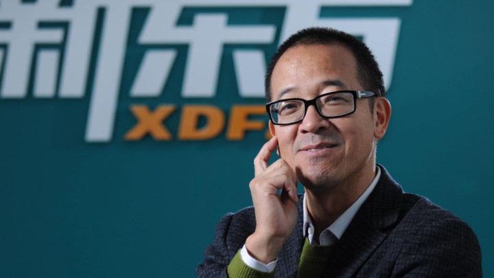 俞敏洪邀请10名东方甄选会员共赴南极：非会员需付597元方可报名