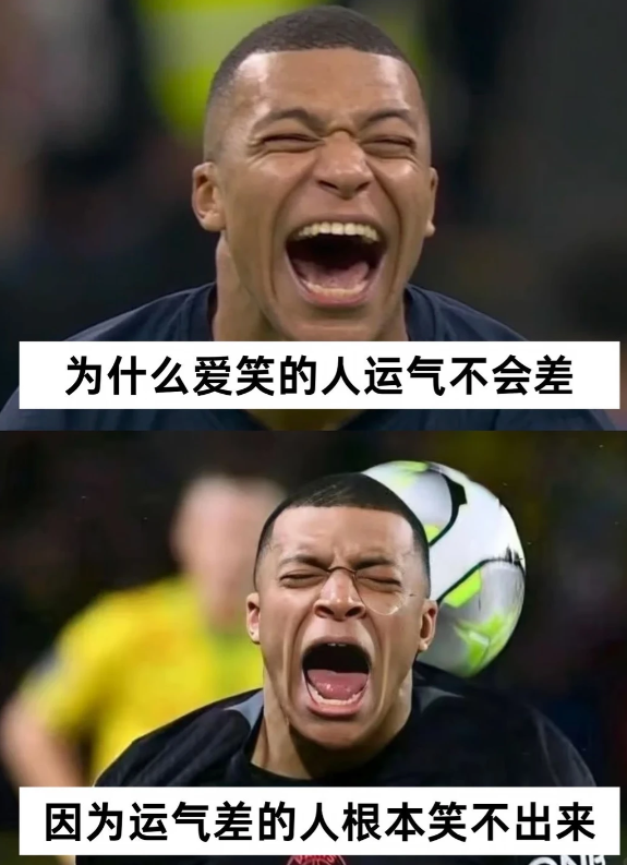 姆总名人名言大赏，打工人标配，姆总怎么有这么多梗图啊哈哈哈哈哈