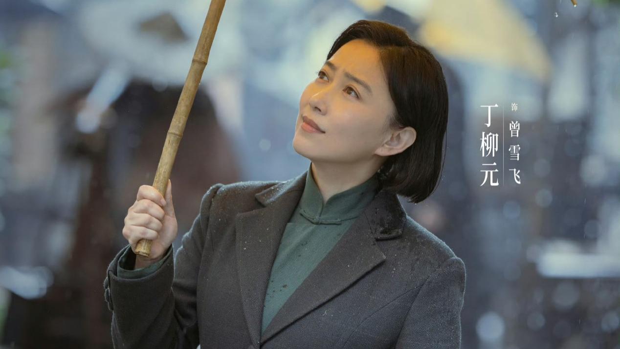 第三代江姐，出道25年不红，48岁感情成谜，如今和万茜搭戏要火了