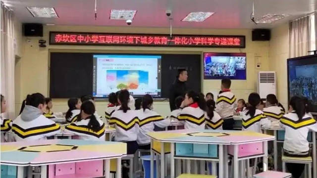 教育信息化赋能大学课堂