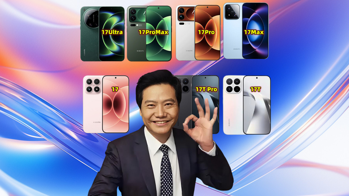 小米17全系7款机型，从2500到9000，机海战术还是精准卡位？