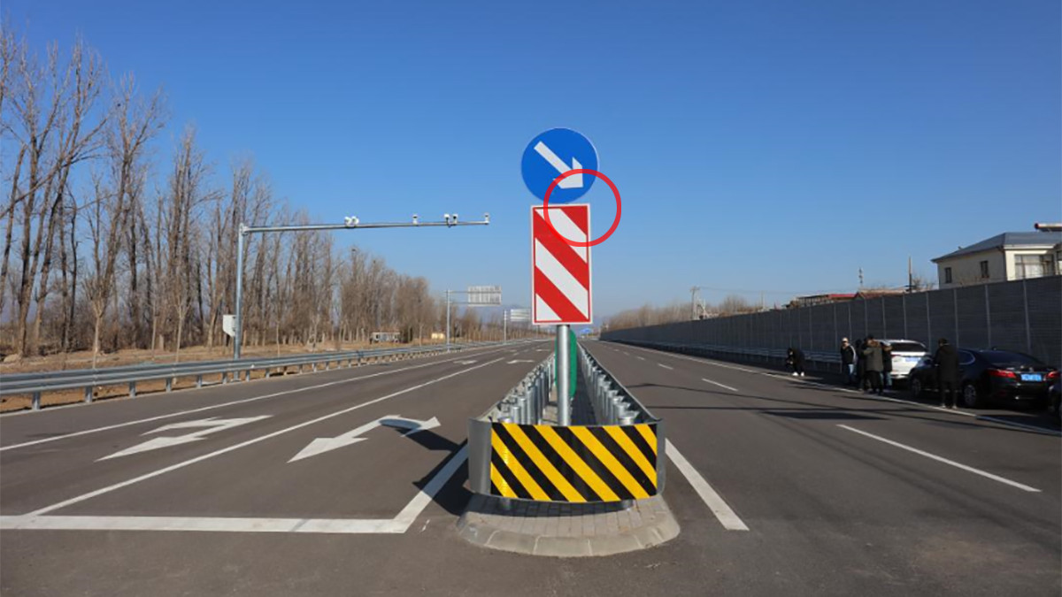 存在感很低的2个交通标志，老司机也不一定认，你认识吗？