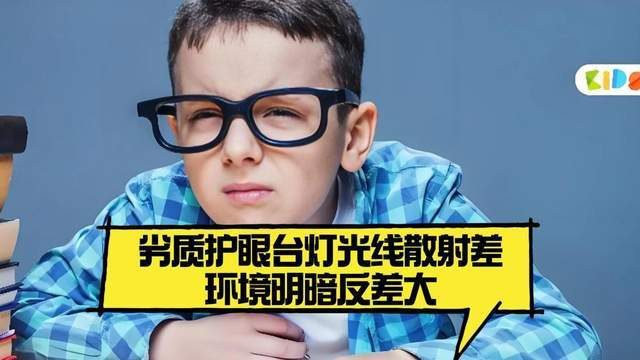 护眼台灯什么牌子比较好？高品质不踩雷的护眼台灯品牌推荐