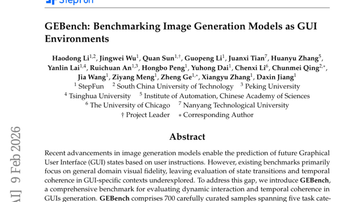 StepFun团队首创图像生成模型的"虚拟GUI环境"评测基准