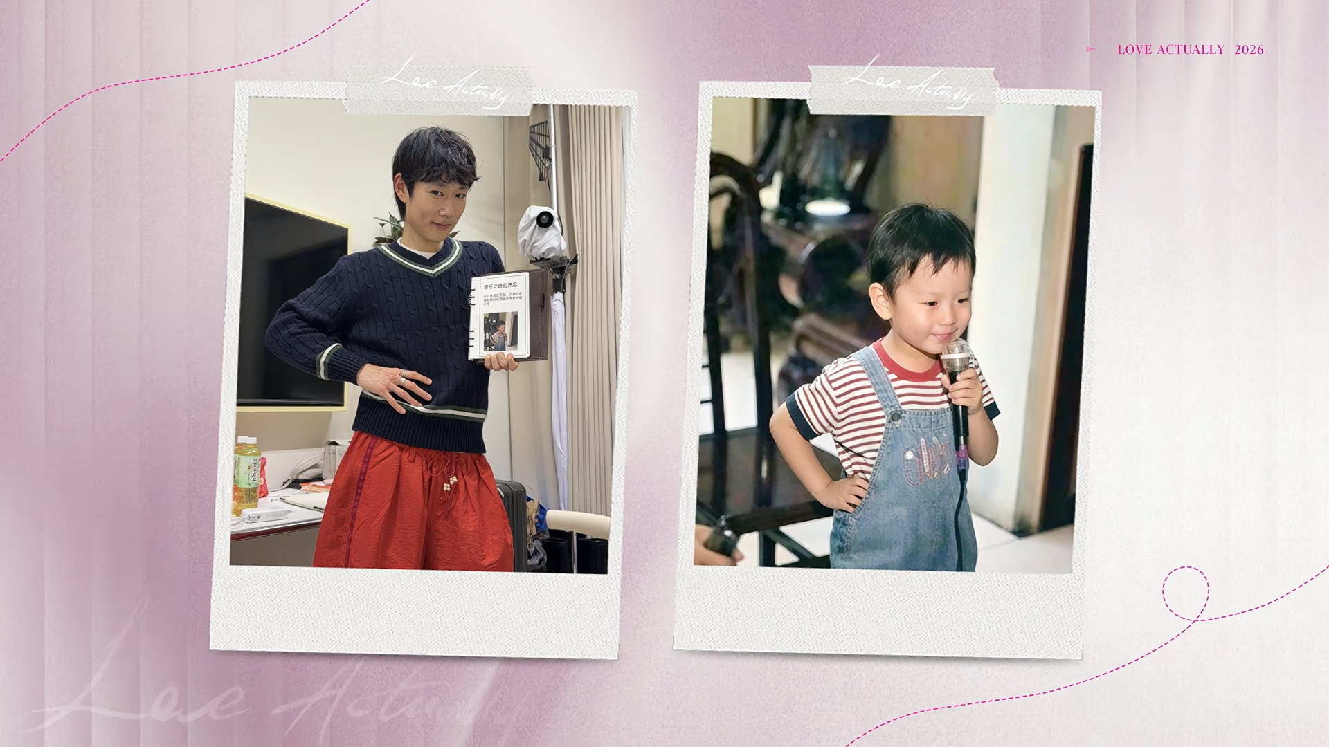 《半熟恋人5》幼稚少年藏着成熟担当！肖文韬身上这三点，狠狠戳中单亲姐姐的心