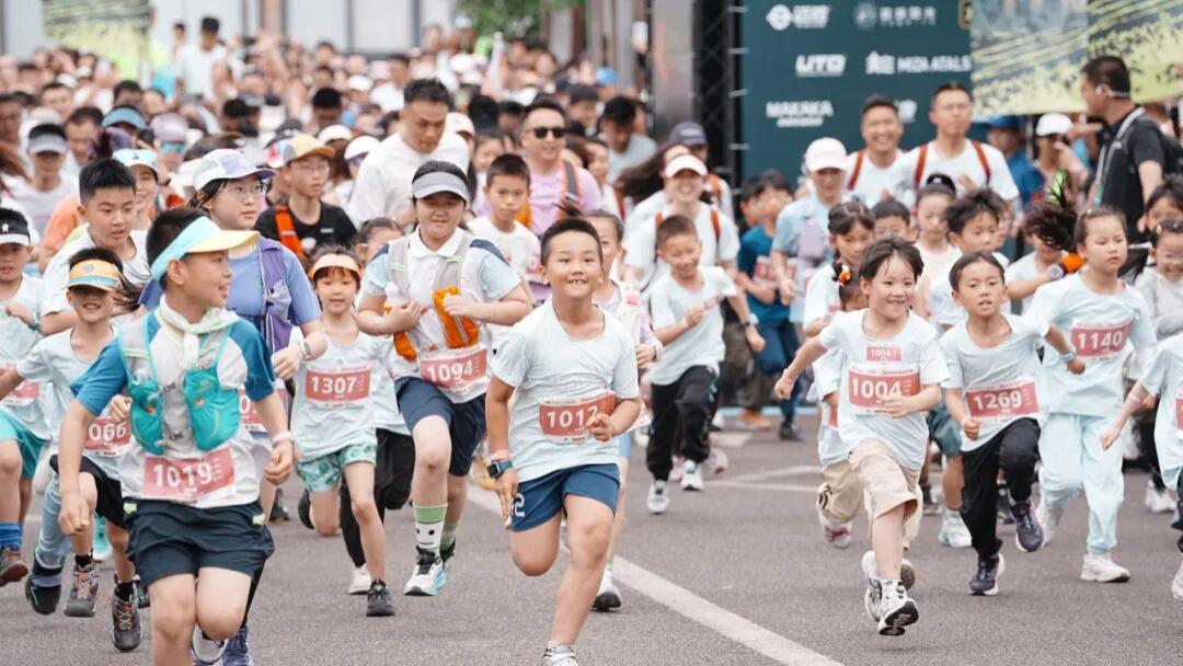 【崃户外・越无界】2026崃户外积分挑战赛正式启幕暨首站赛事全面开赛