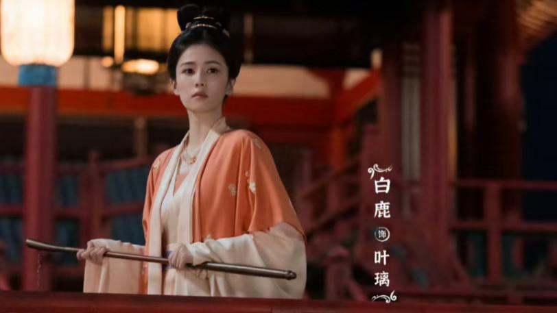 白鹿新剧角色被喊“小苦瓜”，官微一句回复让全网破防