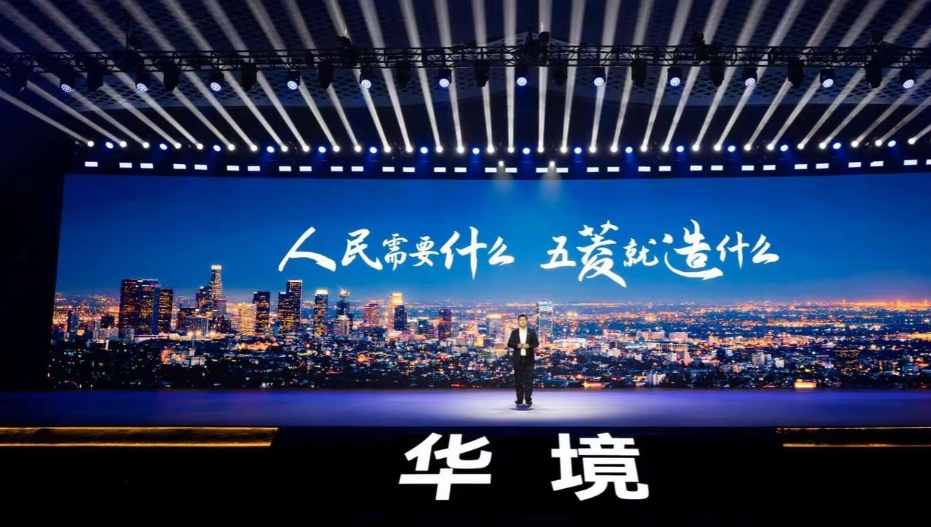 华境S的底牌是安全，老百姓的顾虑也是安全，一拍即合的双向奔赴！