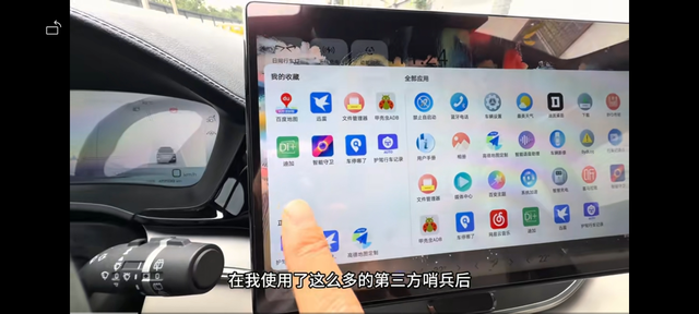 老车主的哨兵怎么样
这四款咋样，哪个更好一些，现在用迪+
