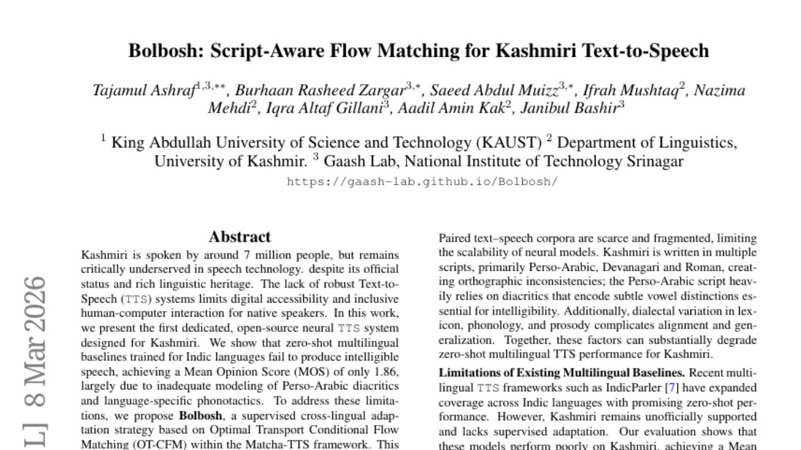 克什米尔语语音合成系统问世：七百万母语使用者数字发声突破