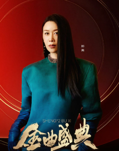 公布的阵容太绝了，林宥嘉、汪苏泷等实力唱将都在。乐坛高手过招，定能碰撞出精彩火花