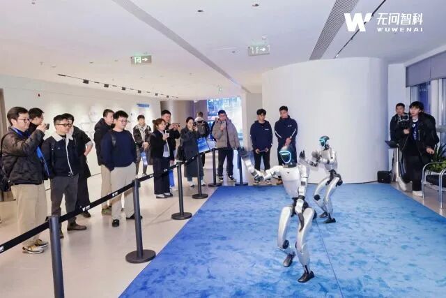 长三角具身智能产业生态再添新翼，物理AI数据基座平台在德清发布