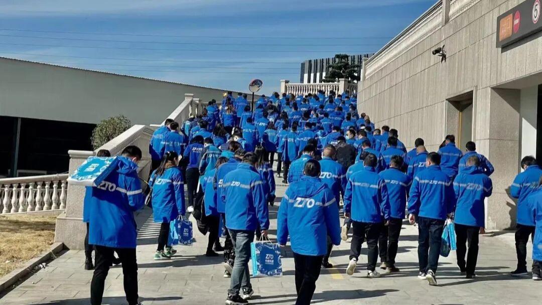 2亿元奖励开始发放！中通“说到做到”，网点和一线员工的心态变了