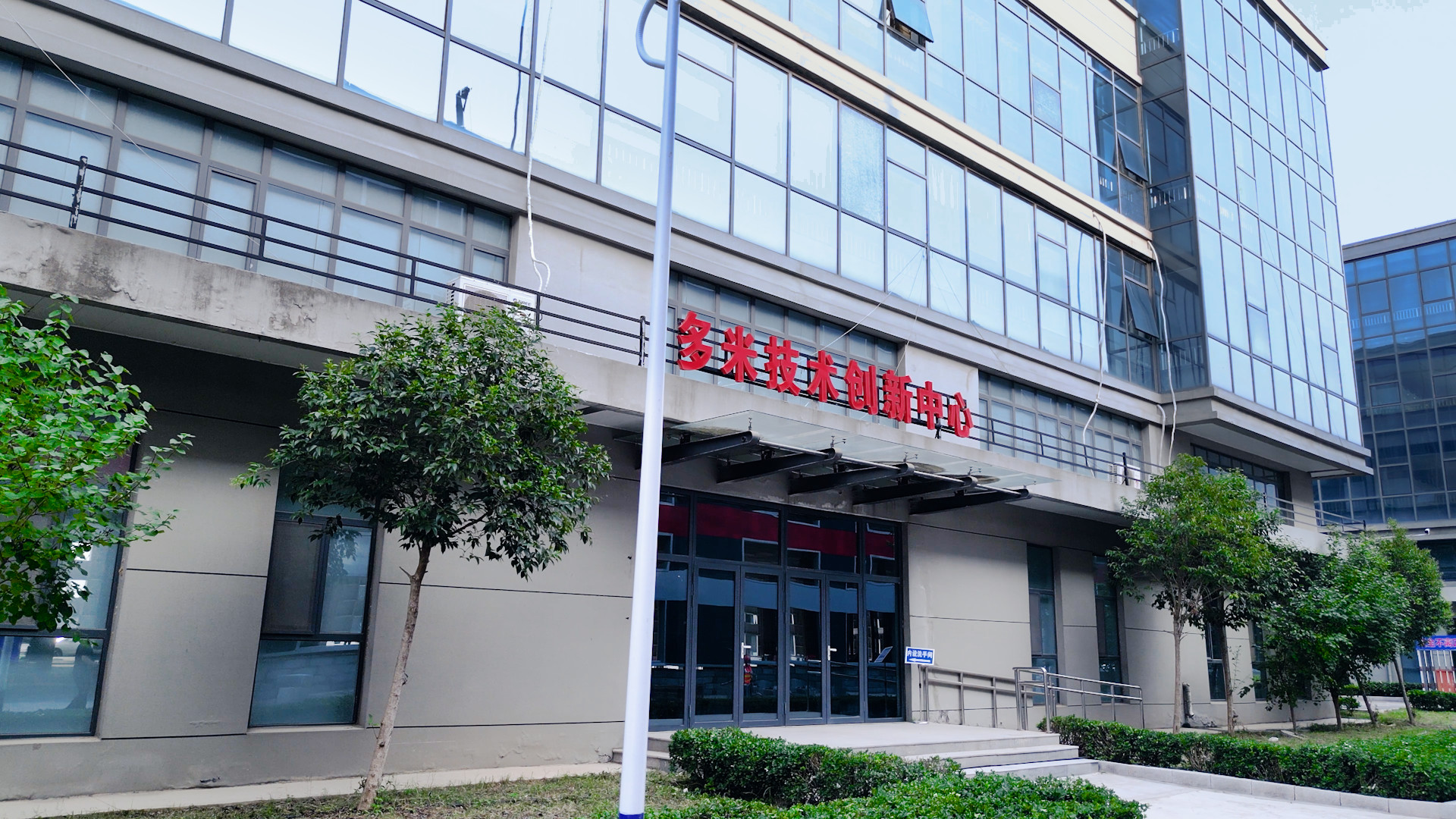 石墨烯地暖怎么用最省电？我实操半年，总结出5条省钱干货