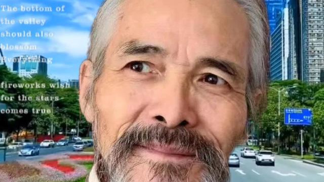 【环球人物——张松柏】艺术特殊贡献人物