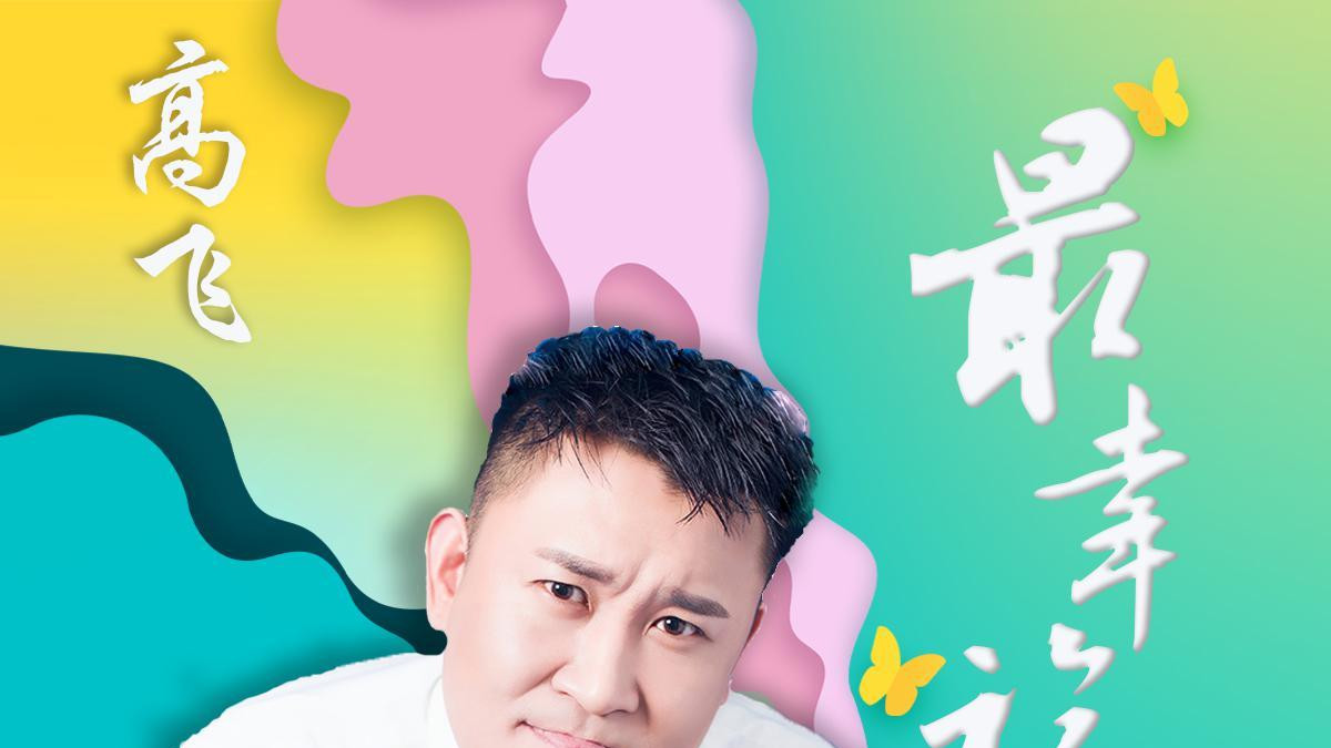 百万网友蹲守的“道歉连续剧”：女子5天“认错”，实则曝光丈夫五年婚外情