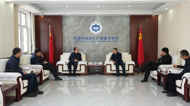 天津国资国企一周重要资讯精选（2026.4.6—4.12，总第144期）