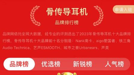 跑马拉松戴什么耳机好？精选十款资深跑马人必备的运动耳机