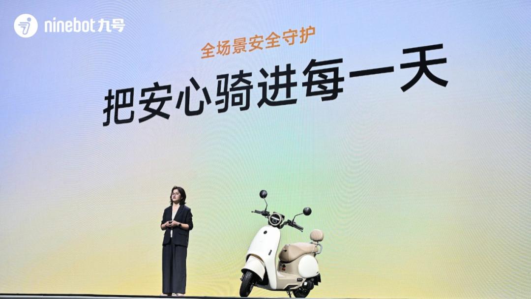 告别简单的颜值套路，谁在重构女性两轮出行新标准？