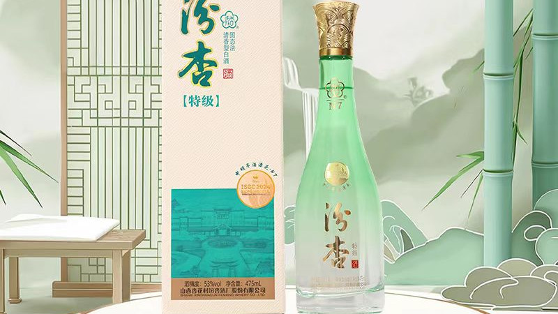 清香型回暖，是趋势还是个例？