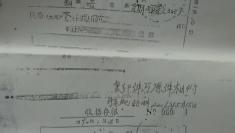 贵阳男子遇不实承诺低价卖房，十余载维权一审胜二审改判，盼讨回安身之所