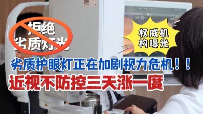 大路灯护眼灯怎么选？2026值得信赖的护眼大路灯力荐，优中选优