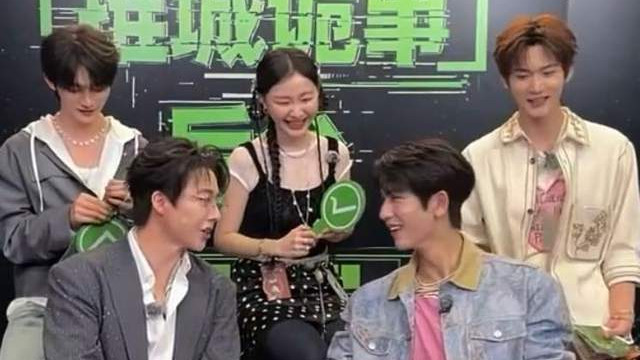 《开始推理吧》刘宇宁：谁上星光大赏敢要钱？免费唱歌很正常
