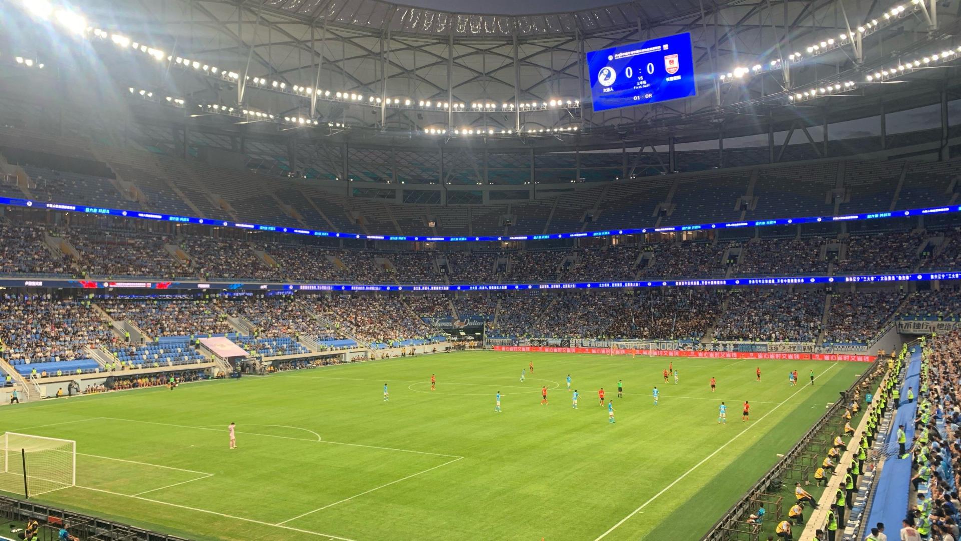 4月1日（最新）足球竞彩推荐分析（2场足球）方向、比分推测，欢迎参考、交流！