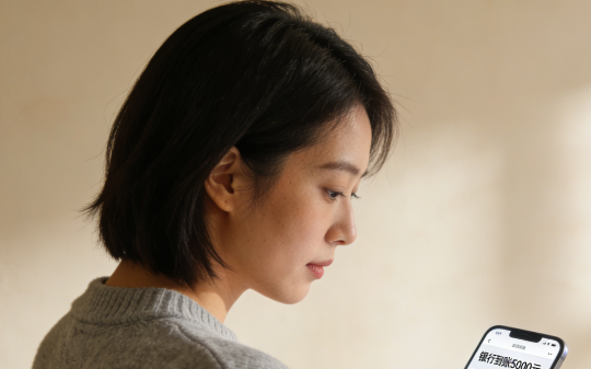 他记忆永远停在三年前，却唯独记住：别信他的特别助理