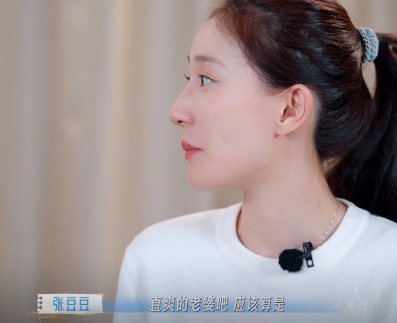 孙杨张豆豆承认有孩子，孙妈妈帮带娃，一家五口都住在一起。
 
以前看豆豆综艺，就