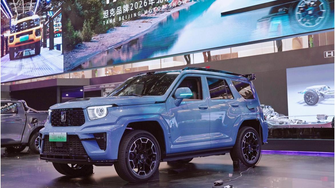 全新坦克700领衔展示全域豪华新标杆，坦克“铁汉柔情”燃动北京车展