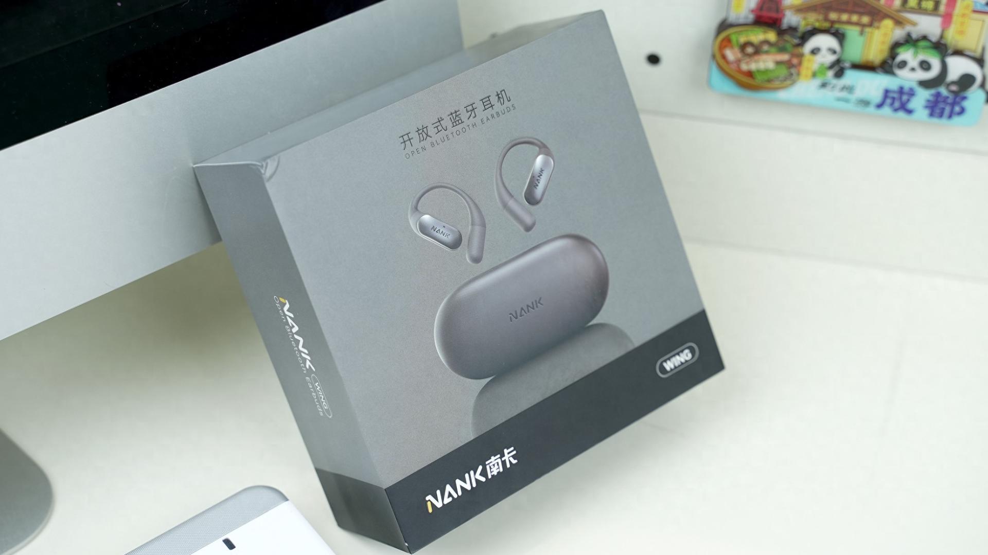 南卡OE Wing开放式蓝牙耳机实测体验：舒适与全能的双向奔赴