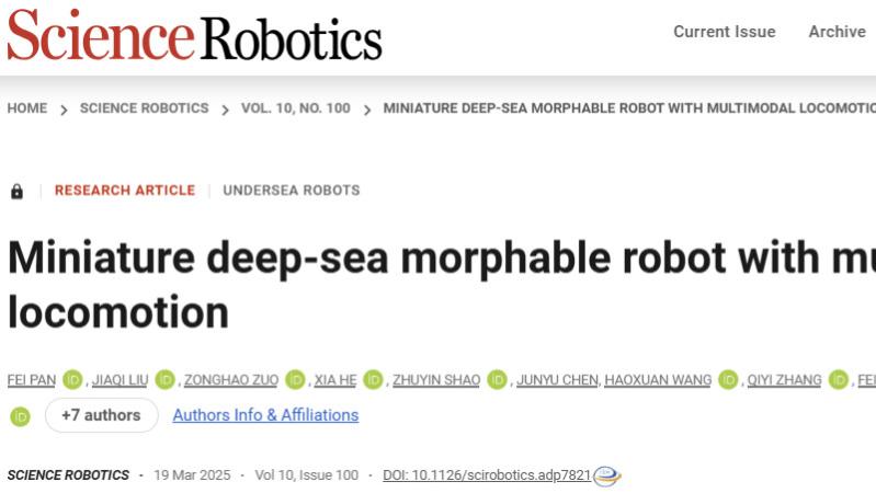 Science Robotics | 16克深海变形机器人，在马里亚纳海沟1万米深处畅游爬行