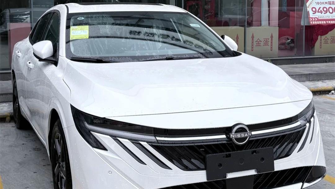 全新日产轩逸正式上市，限时9.49万起