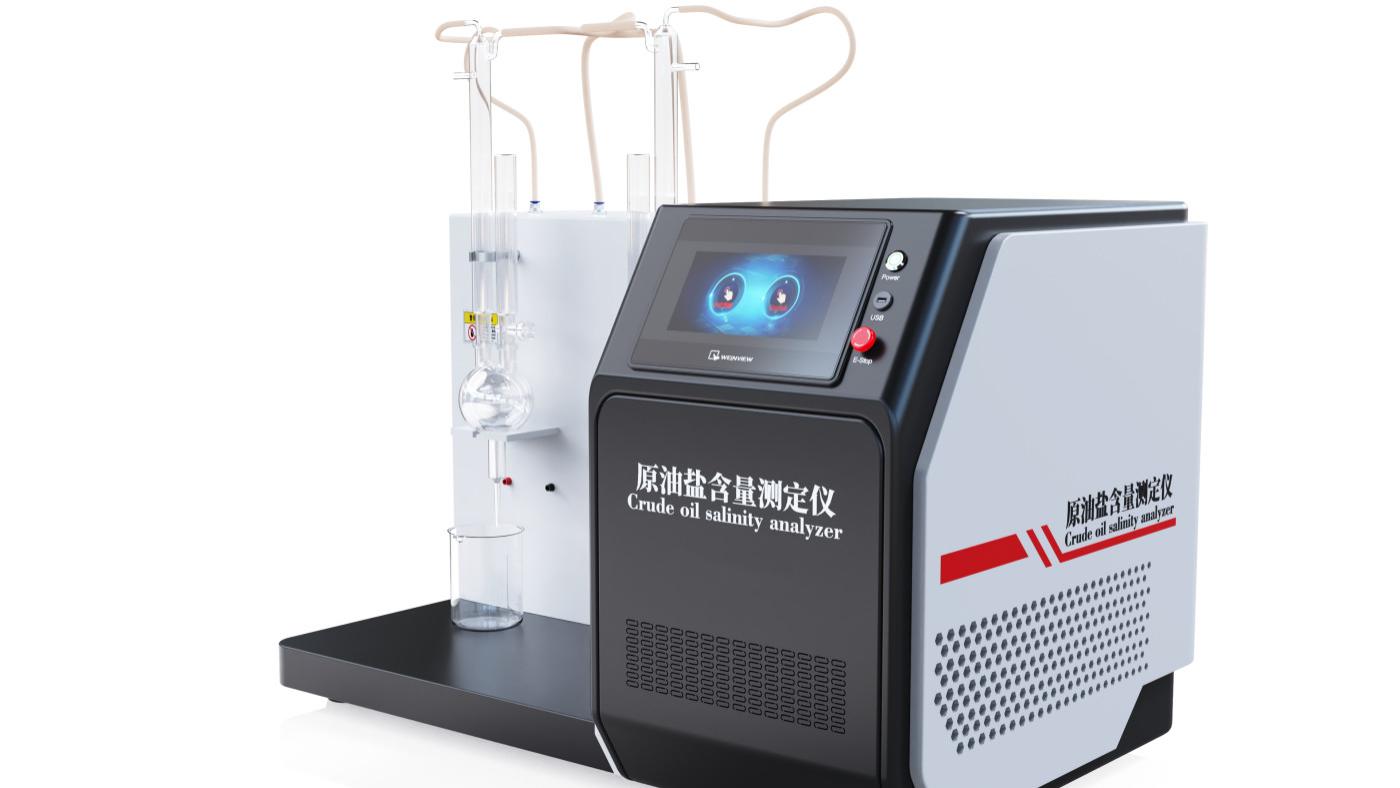 赛锐特 SRT-F1058 原油盐含量测定仪 GB/T6532  按需定制