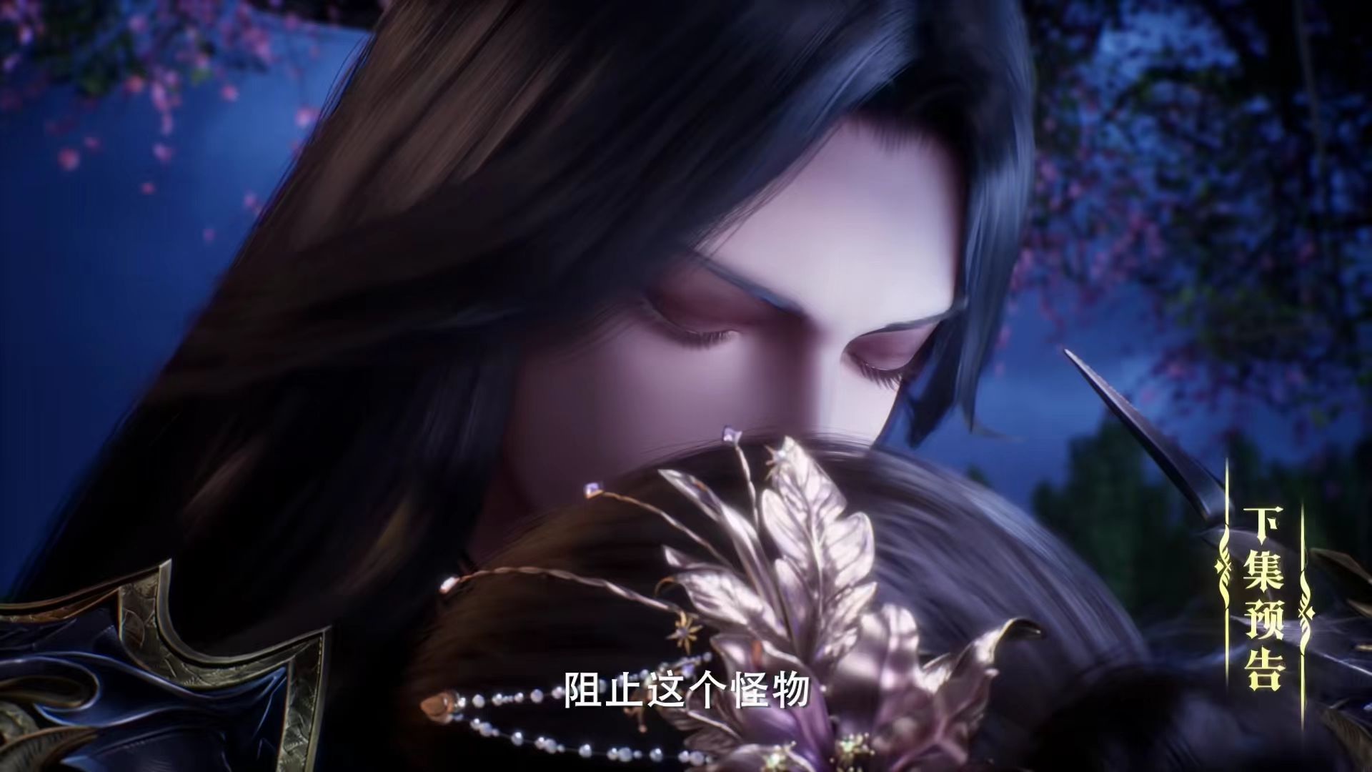 白玲轩现身，还将与魔神皇上演凄美爱情，可惜她的结局却不美好