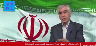 伊朗的优势。伊朗革命卫队空天军司令穆萨维将军发布了一段导弹和无人机库存检修和重建