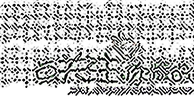 2026年3月11日 周三竞彩推荐 竞彩足球 篮球扫盘 分析 胜负 大小分预测