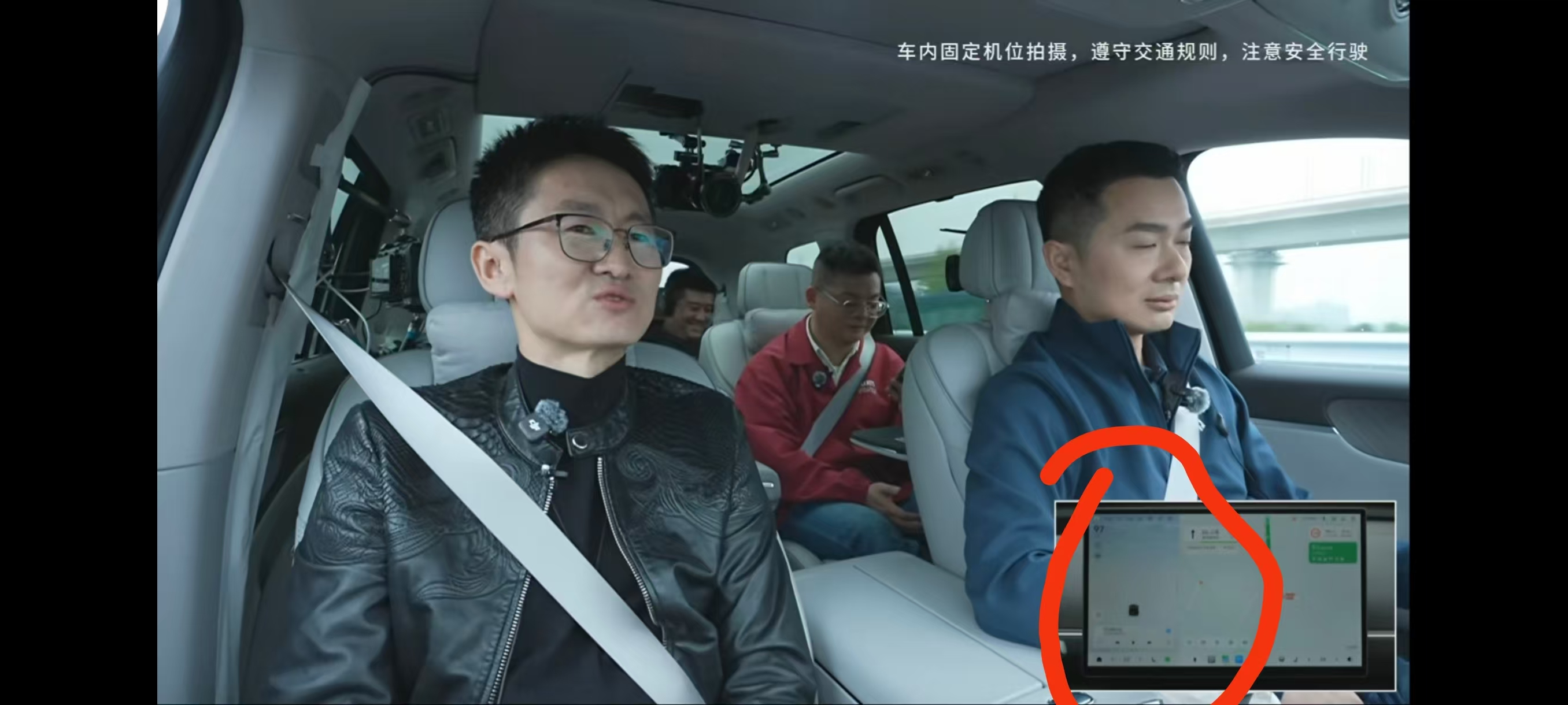 零跑D19直播途中智驾功能意外退出，严格来说已经算是直播事故了吧？量产车型出现这