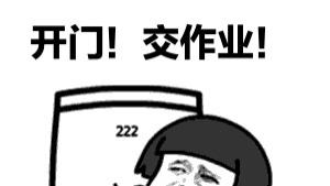 别让漏洞扫描沦为“交作业”：从发现到修复的实战指南