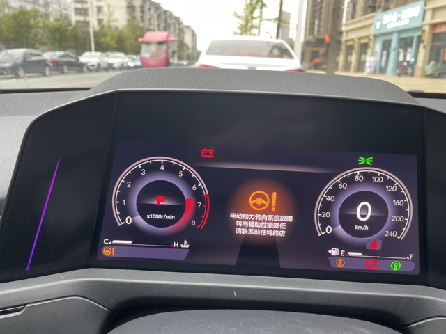 雅阁十一代故障码
转向异常码一个多星期了售后还没解决