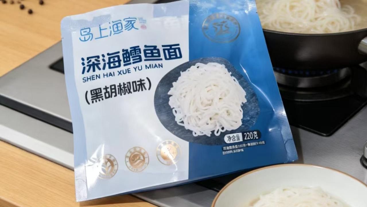 一人食鳕鱼面｜包装规格太懂上班族